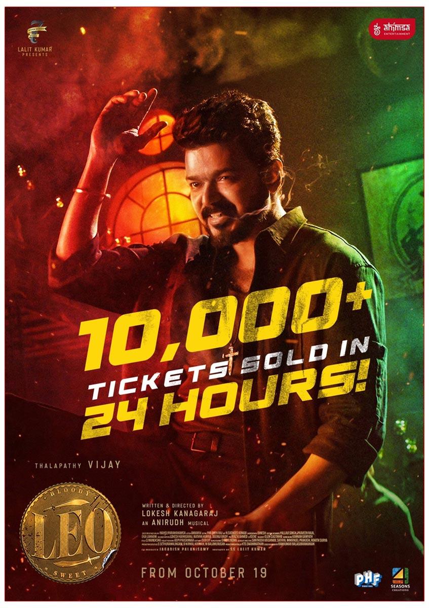 Vijay Leo Creating Records Even Before Its Release