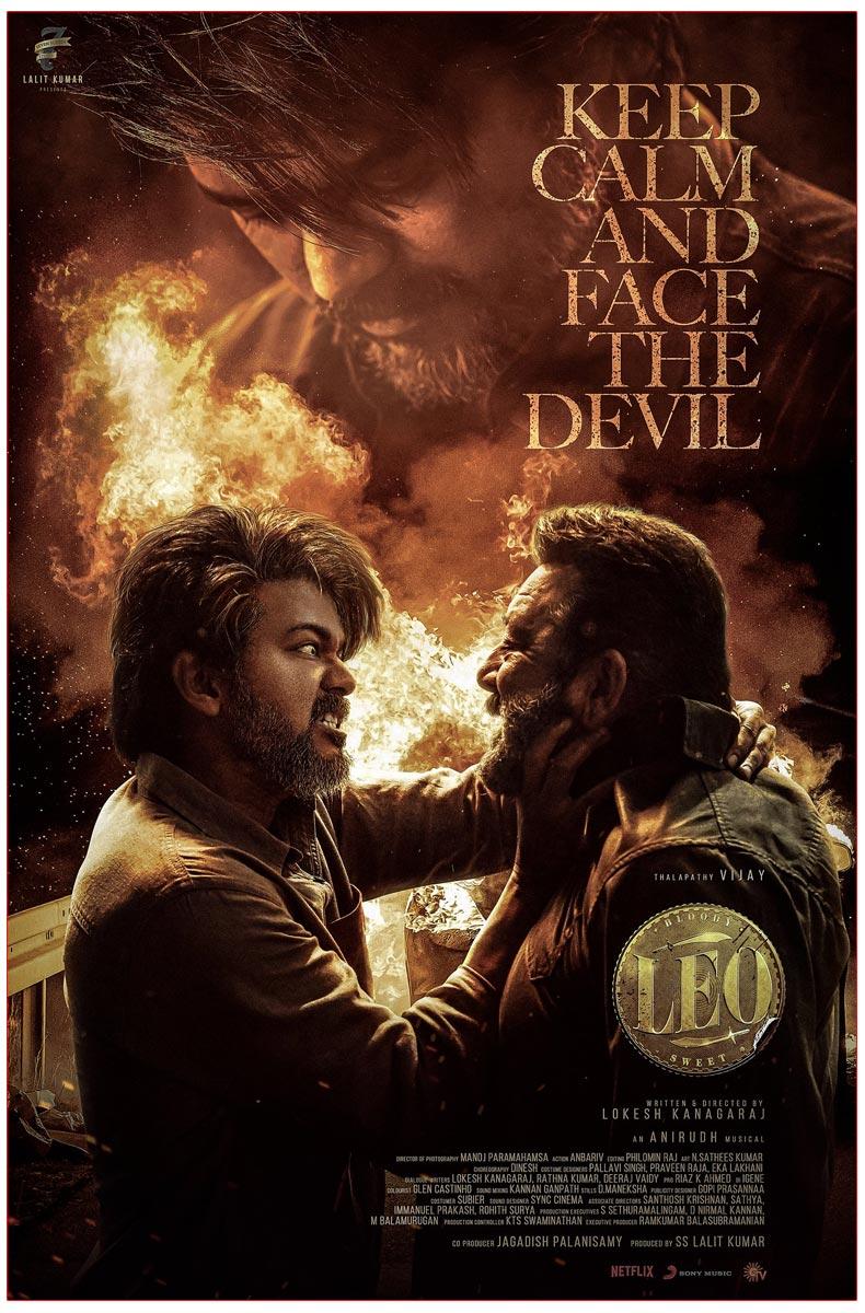 Censor Board Orders Many Cuts In LEO