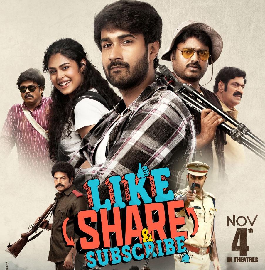 Entertaining Trailer Of Like Share & Subscribe