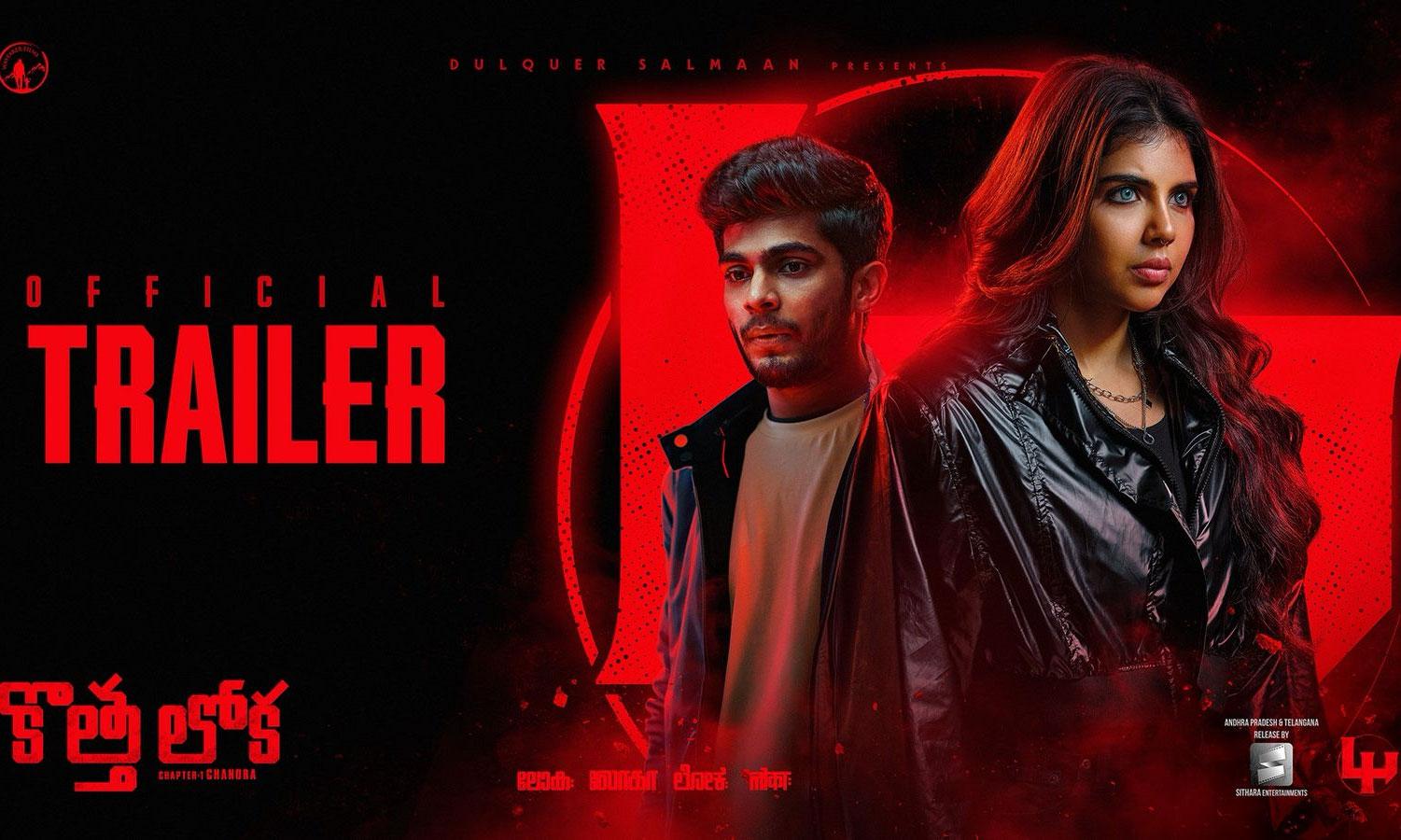 Happening Banners Sithara Entertainments Releasing Lokah In Telugu