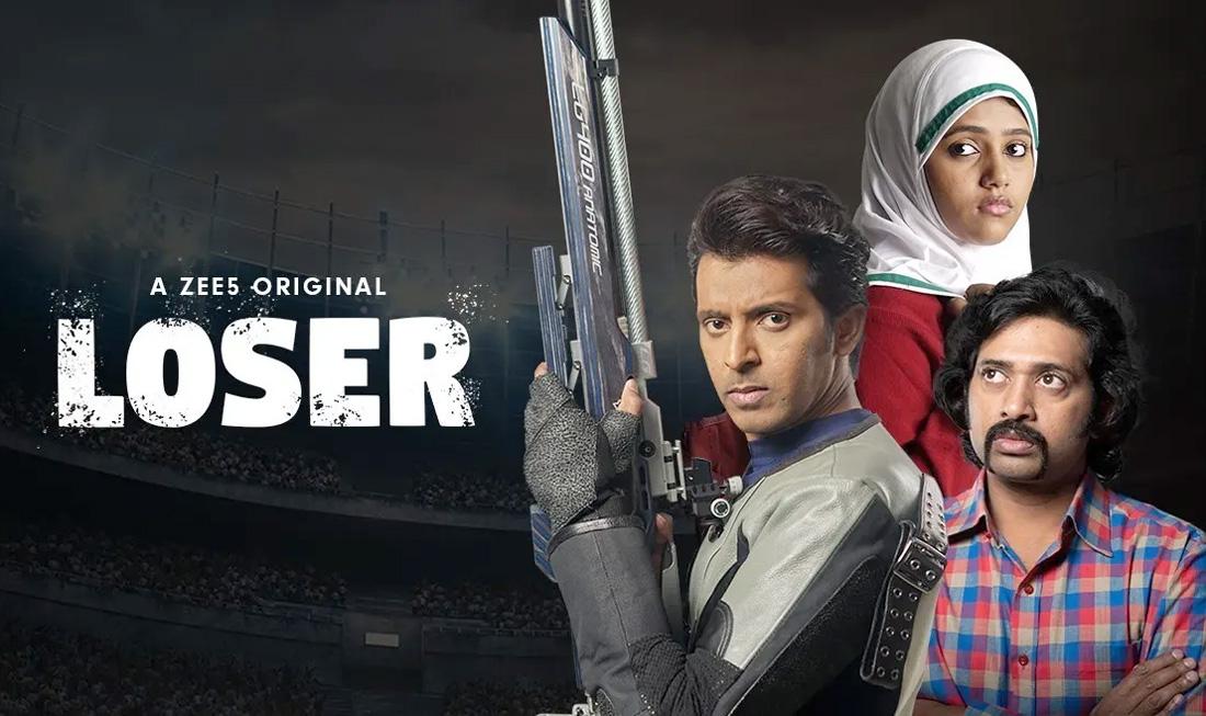 Loser 2 web series Review