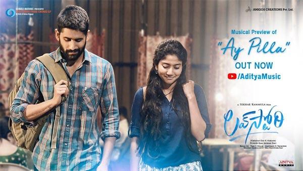 Love Story Ay Pilla: Kammula Magic