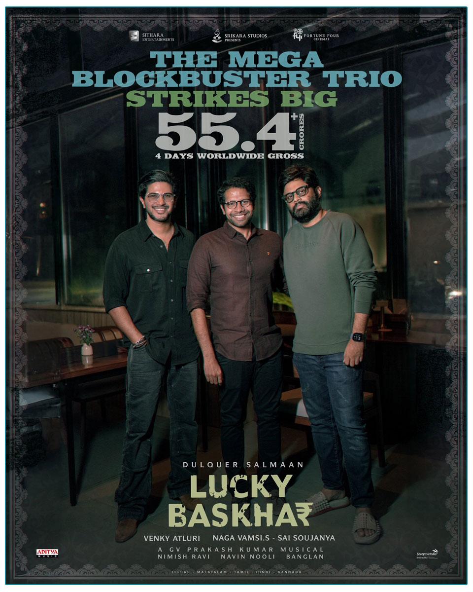 Lucky Baskhar Hits Half Century Within Four Days