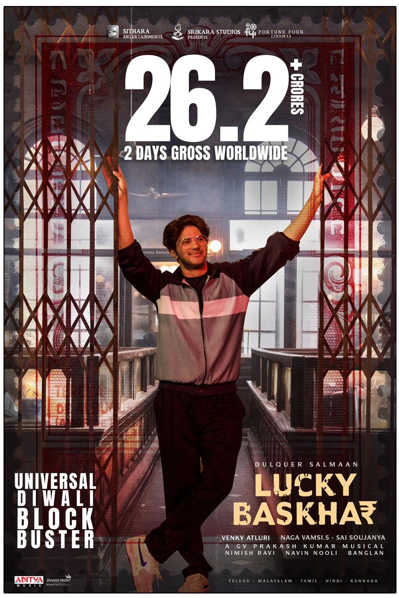 Lucky Baskhar Grosses Over Rs 26 Crore In 2 Days