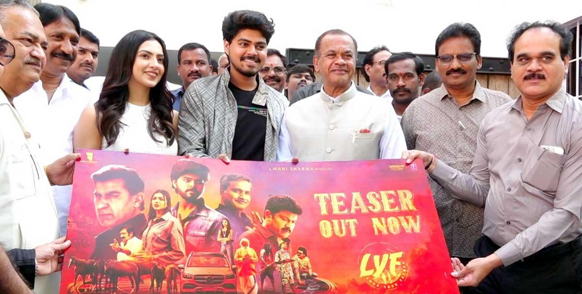 Minister Komatireddy Venkata Reddy launched LYF Teaser