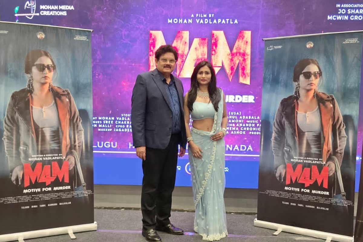 Pan India Movie M4M Motive For Murder Hindi Trailer Launched at the IFFI Goa Film Festival