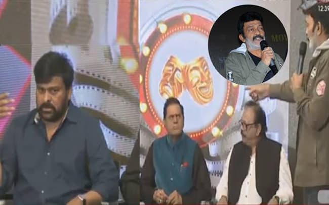 Chiru Warns Rajesekhar To Take Severe Action