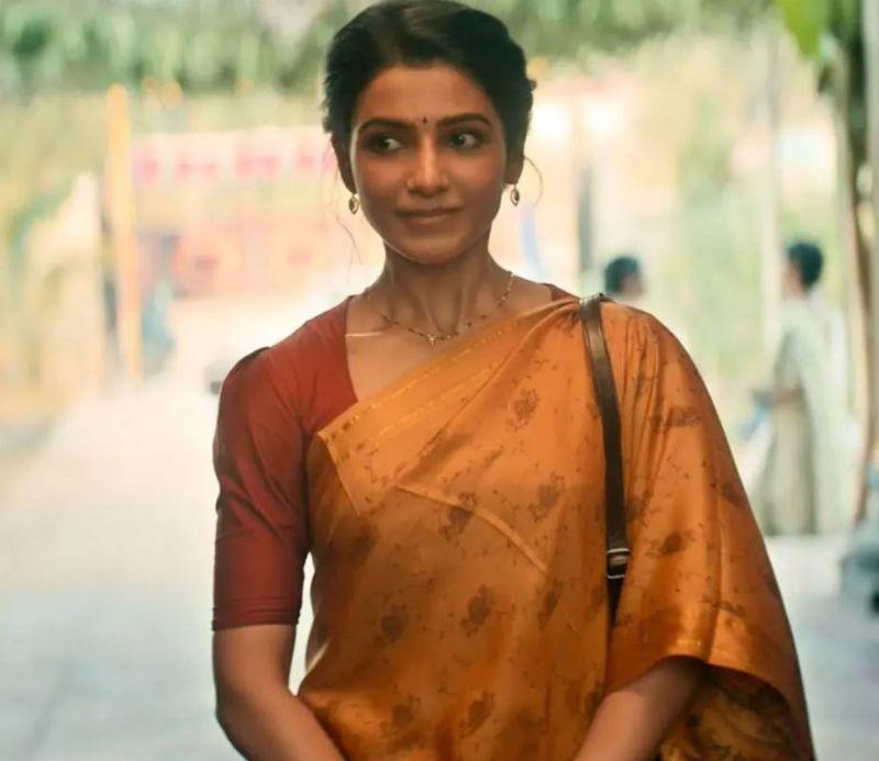 Maa Inti Bangaram trailer on this date