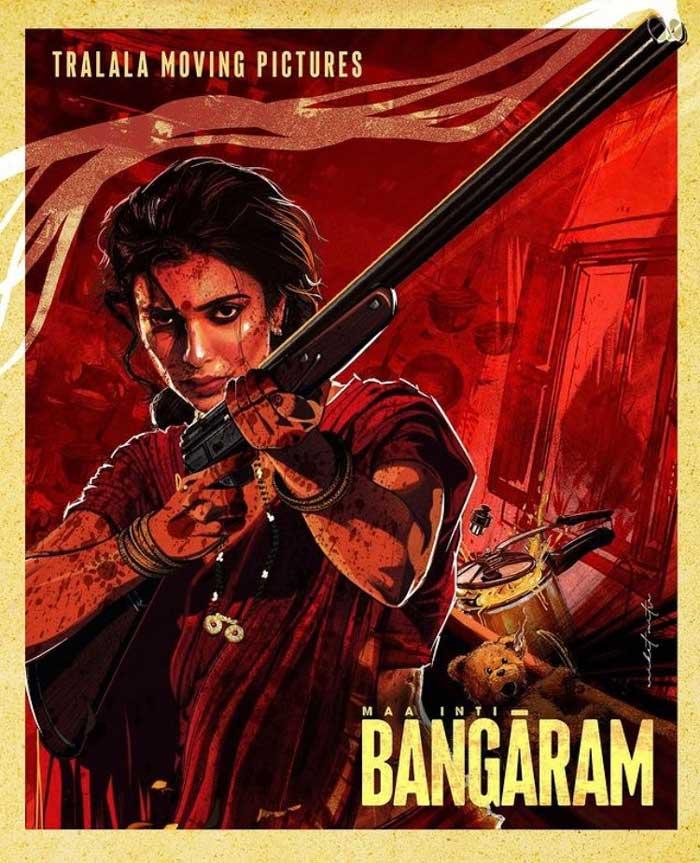 Maa Inti Bangaram has spiritual connection