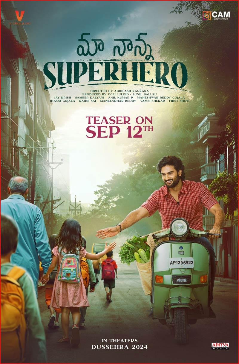 Sudheer Babu Maa Nanna Superhero First Look Unveiled