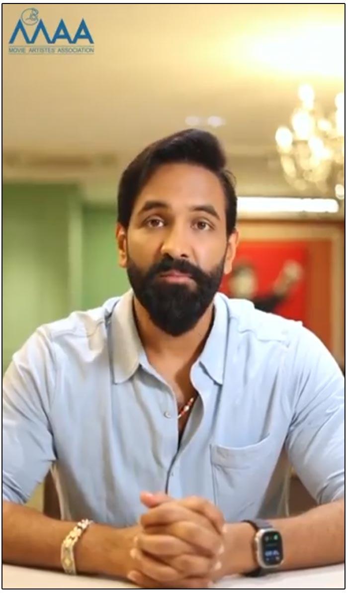 MAA Takes Down 18 YouTube Channels Spewing Venom On TFI