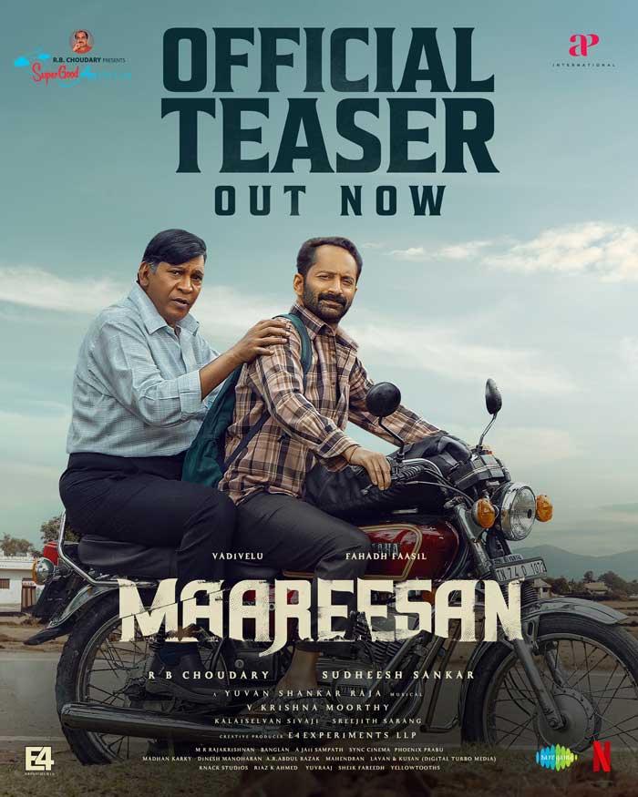Fahadh Faasil and Vadivelu Mareesan Teaser Released