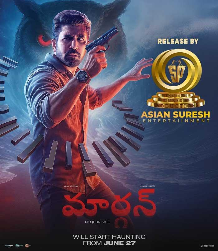 Asian Suresh Entertainment Acquires Telugu Rights Of Vijay Antonys Maargan
