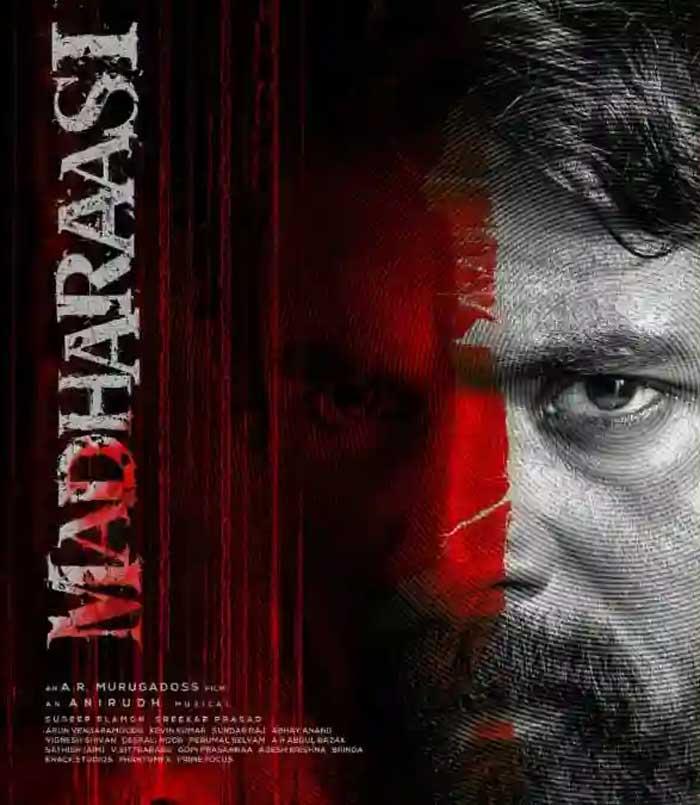 Madharaasi OTT Release Details Revealed