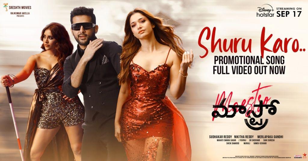 Shuru Karo from Maestro scintillates