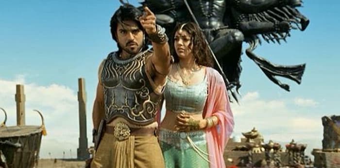 Magadheera Business Not Closed Yet
