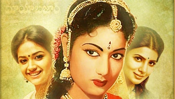 Mahanati, Why Getting So Late?