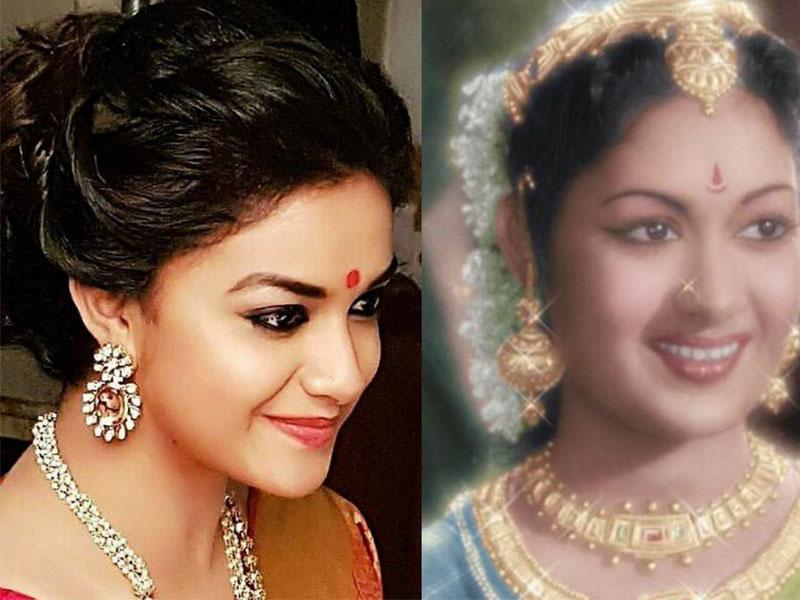 Mahanati Dancing for Aha Naa Pellanta!