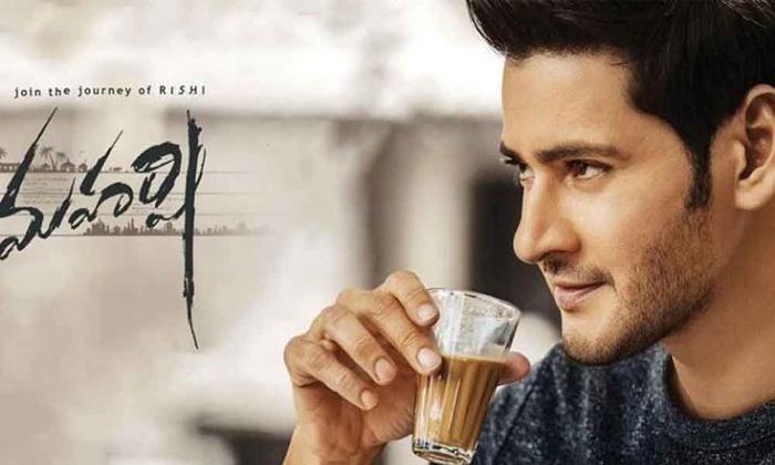 Piracy Bomb Explodes On Maharshi