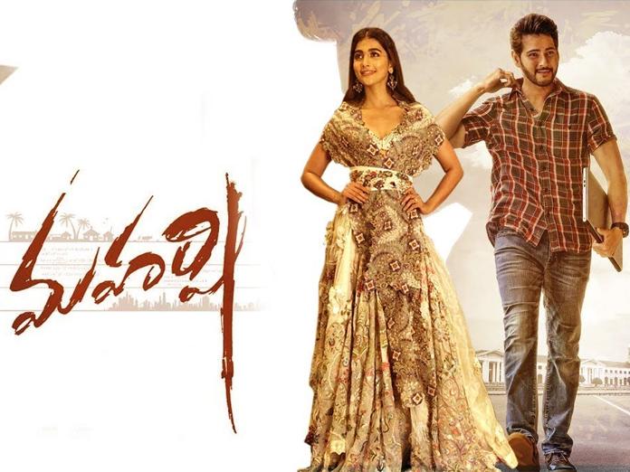 Will Reverse Sentiment Work For Maharshi?