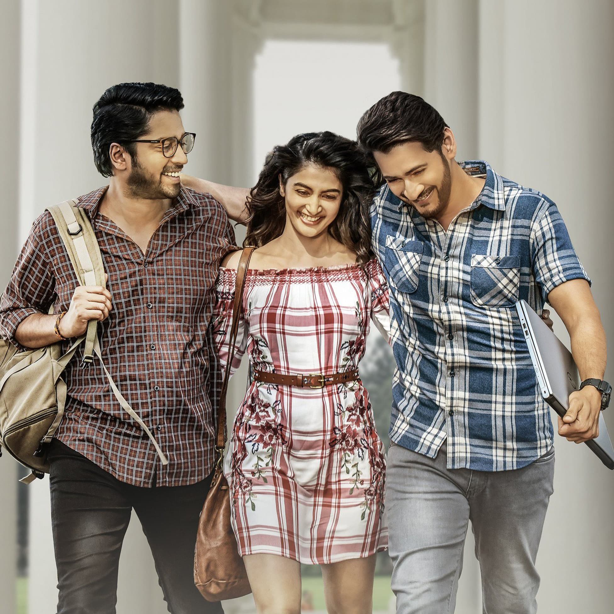 Pic Talk: Maharshi Introduces His Buddies