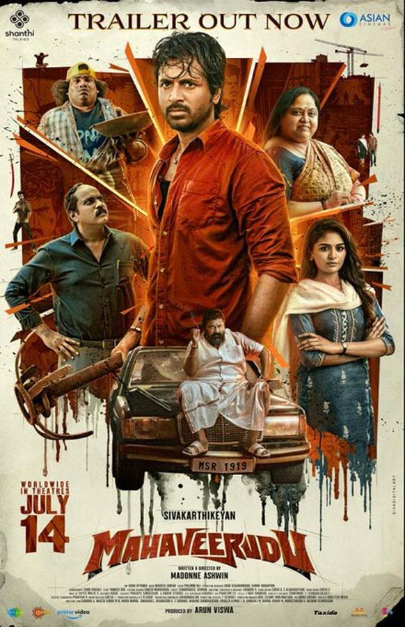Sivakarthikeyan Mahaveerudu Theatrical Trailer Unveiled