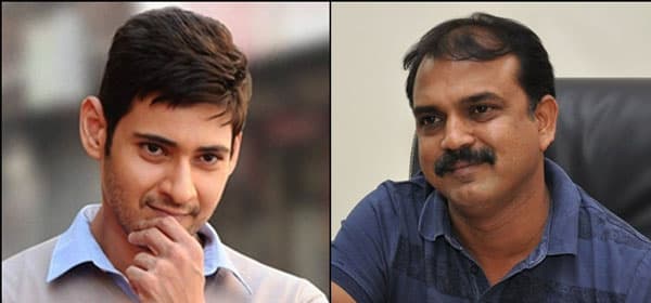 Court's Order to Mahesh & Koratala