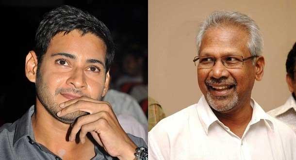 Mahesh to Work with Legendary Director!