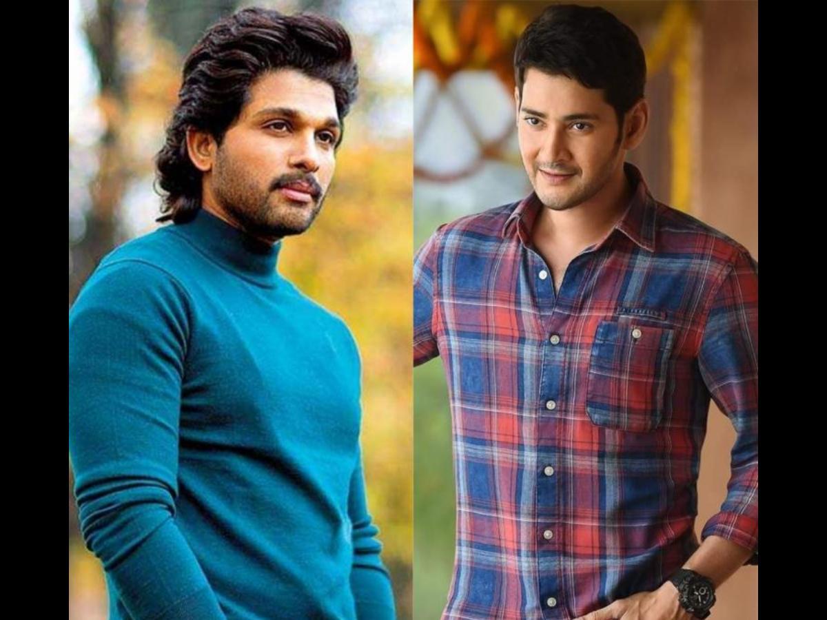 Mahesh Babu Beats Allu Arjun