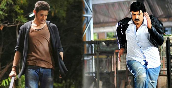 Mahesh, Balayya Challenge to Charan, NTR?