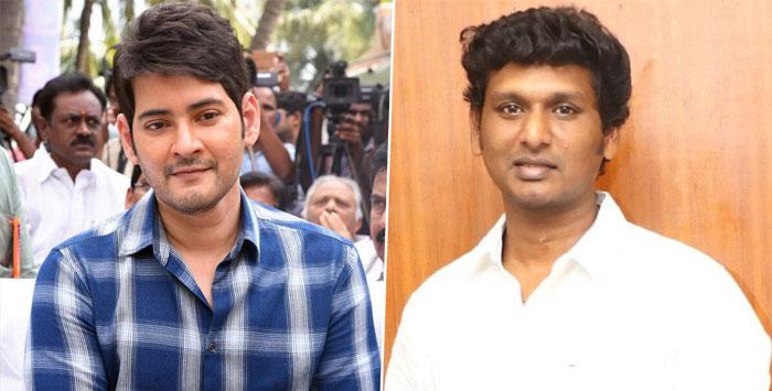 Mahesh, Lokesh Film! Fans Disappointment?