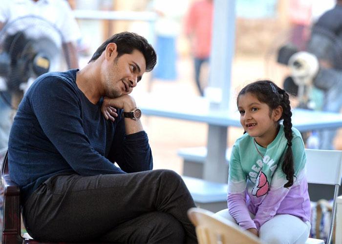 Mahesh Choti Choti Baatein with Her