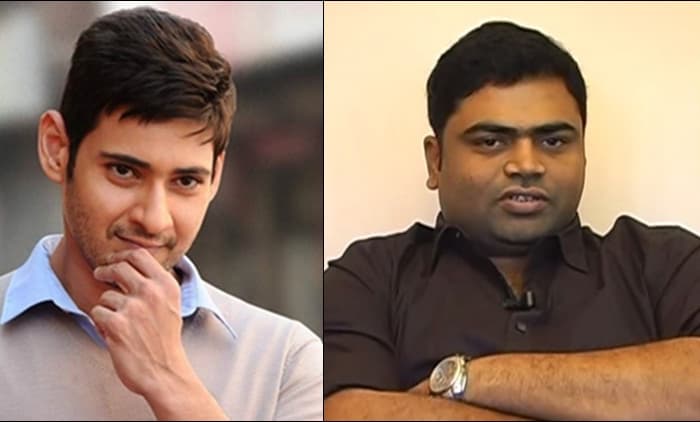 Speculation On Mahesh Babu Look