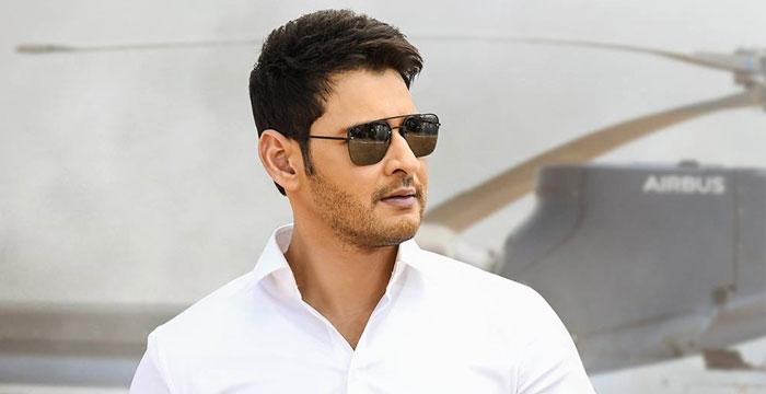 Mahesh Babu As Rama: Fans Also Not Liked It?
