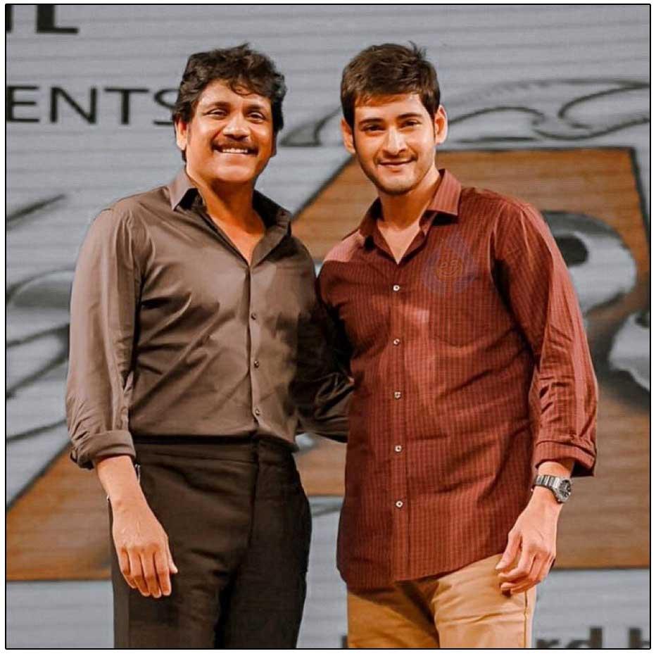 Mahesh to promote Guntur Kaaram in Bigg Boss