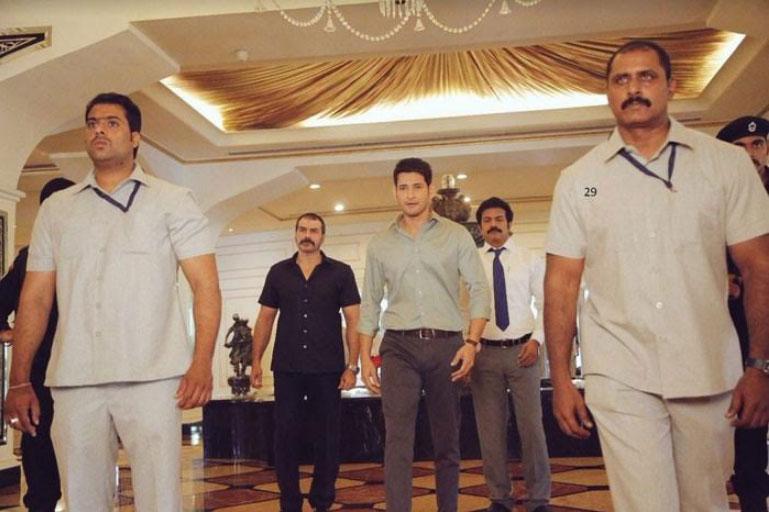 Mahesh BAN As Good As Mersal?