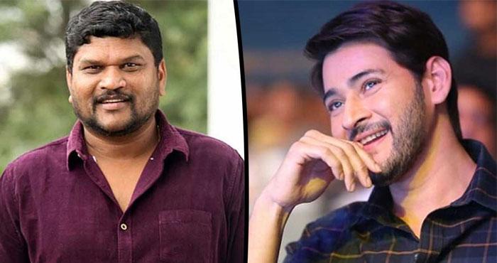 Director Sets Tough Task for Mahesh!