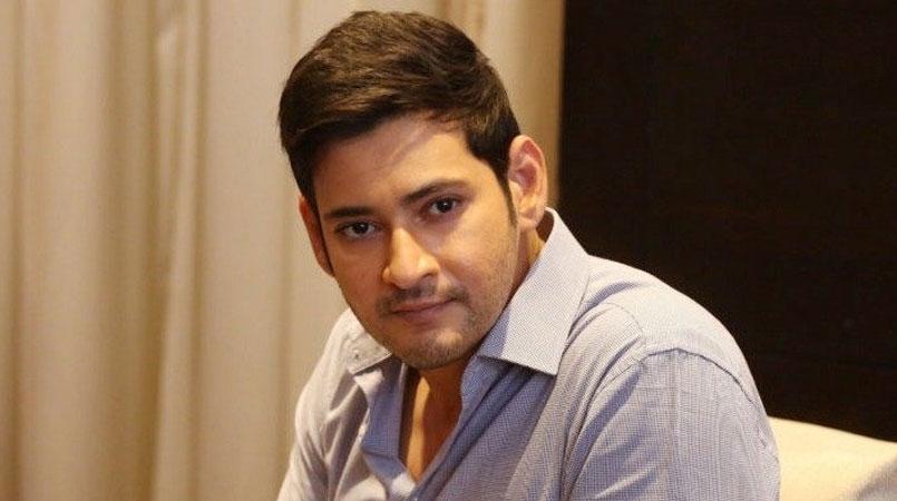CM Meets CM Mahesh Babu!
