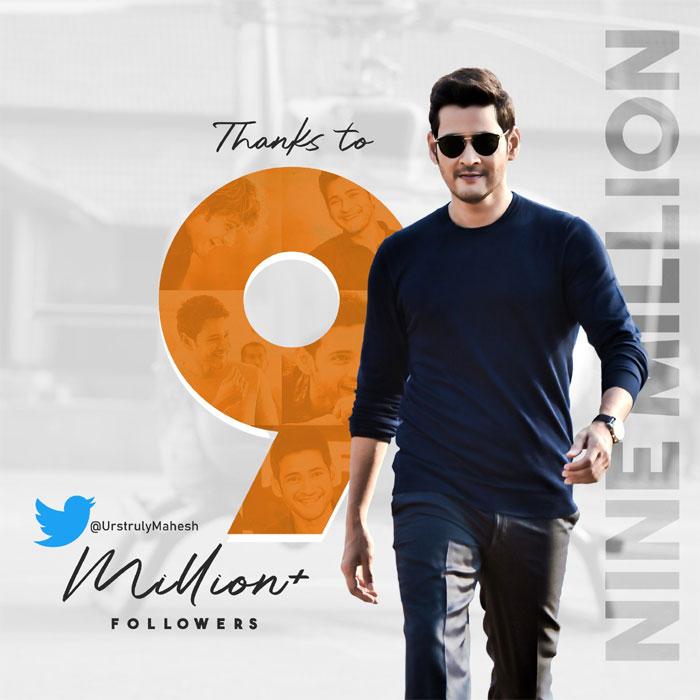 Mahesh Babu Tremendous Record on Twitter