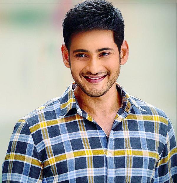 Mahesh Babu Getting Secret Funding!
