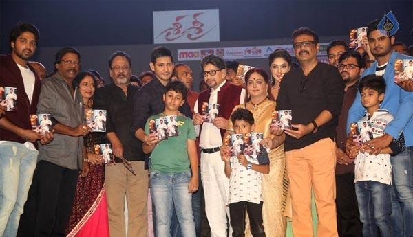 Mahesh Babu Wishes Sri Sri!