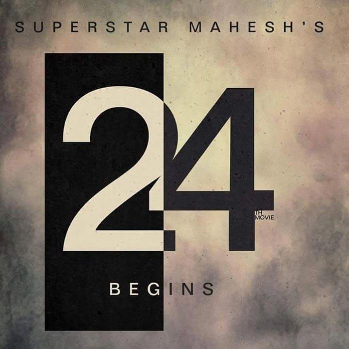 Bharat Ane Nenu, The Oath Begins!