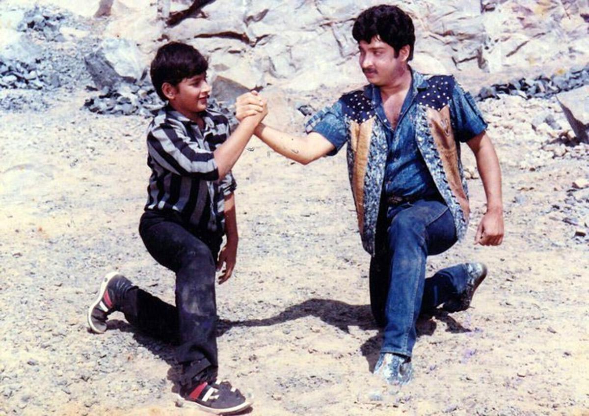 Mahesh Babu's Lovely Wishes To His Annayya