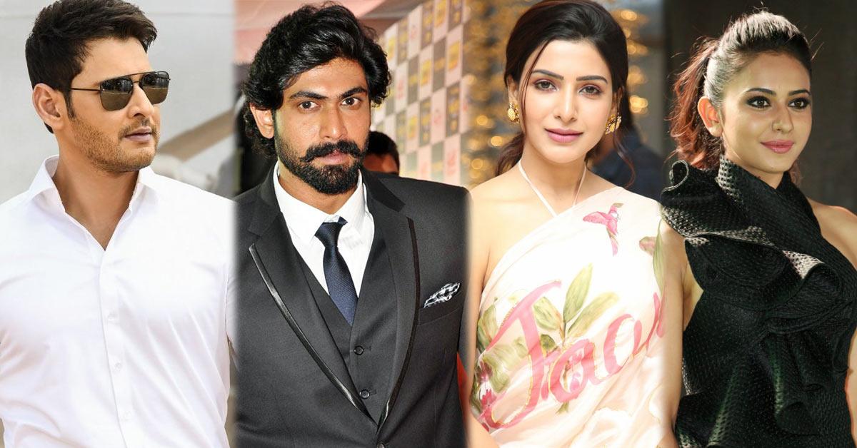 Tollywood Stars And Their Cheat Dates