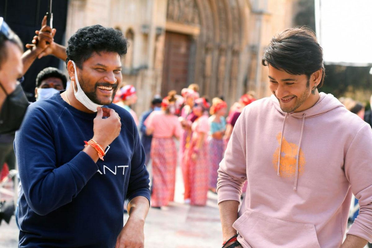 Mahesh Babu delights Sarkaru Vaari Paata Director