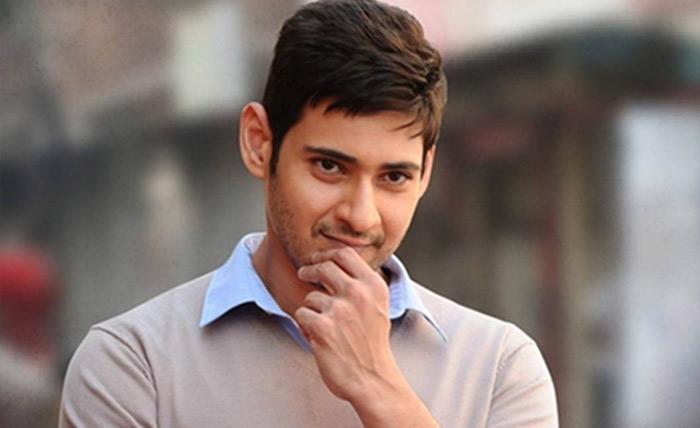Mahesh Prelude Before A Sensation