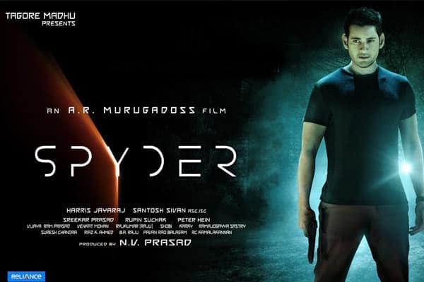 Mahesh Babu In Remake Of A Disaster!