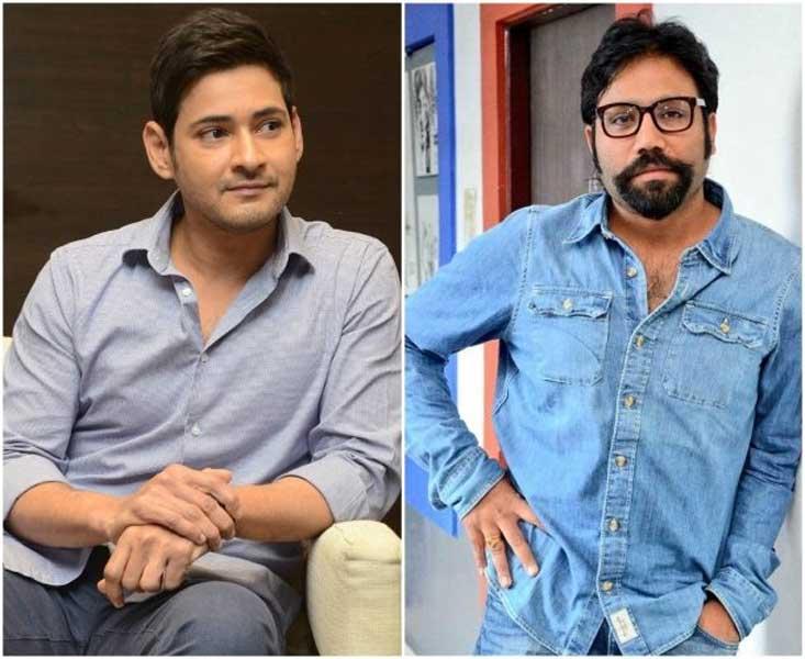 Mahesh Babu bold sensation with Sandeep Vanga