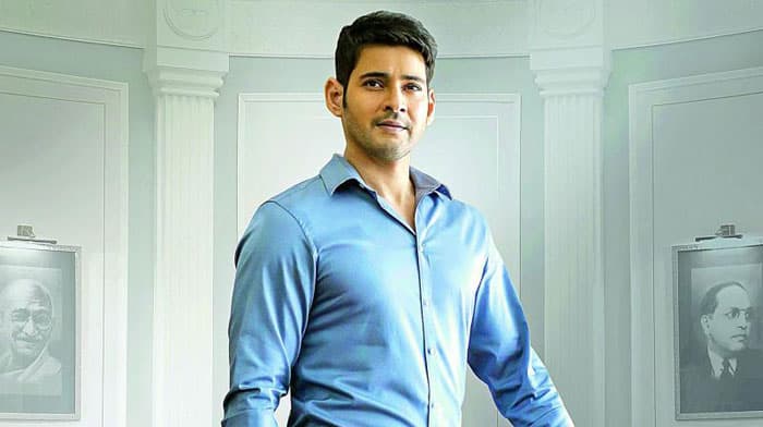Mahesh's Satires On His Heroines