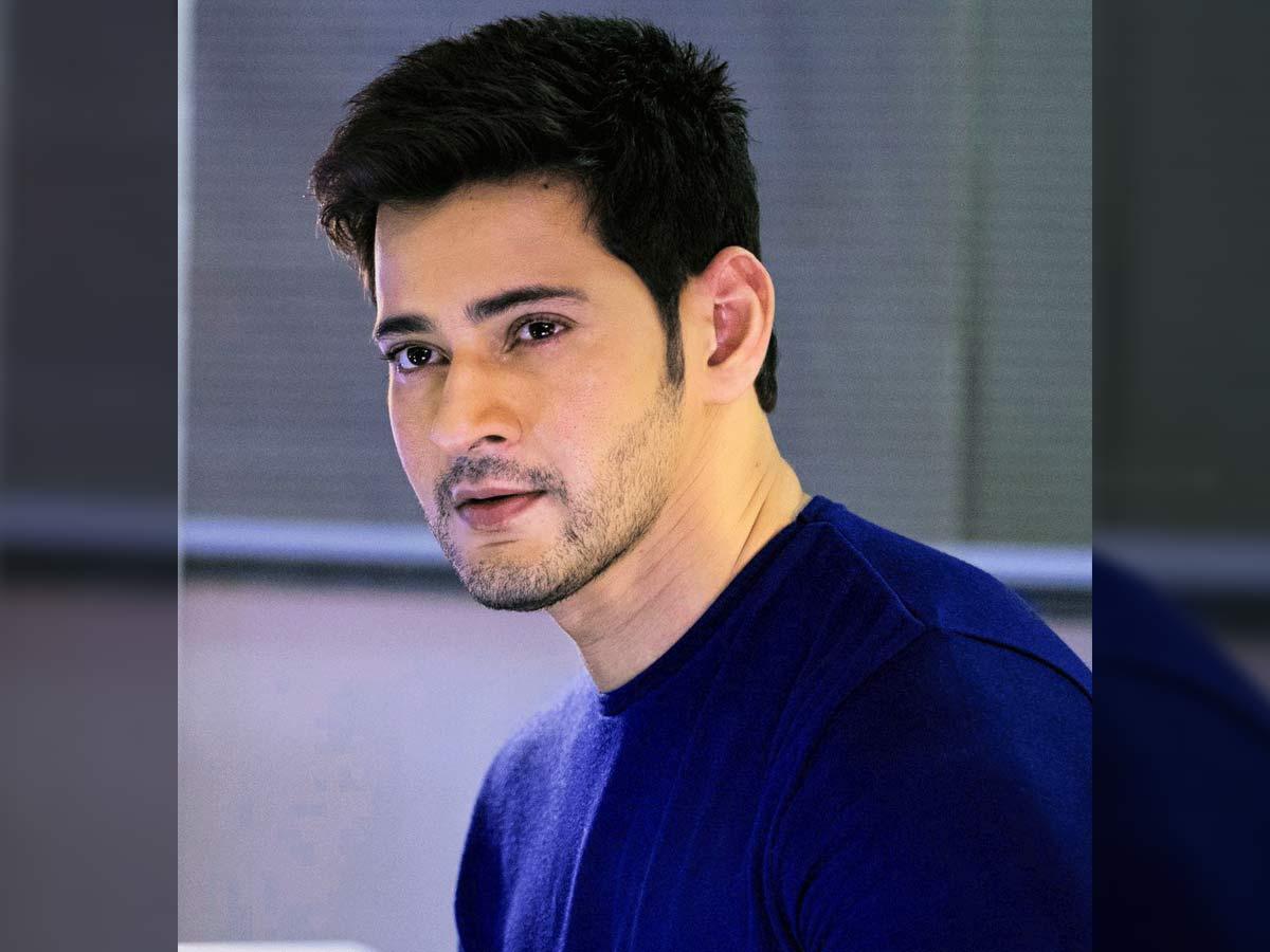 Mahesh's Concern For Director
